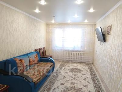 2-комнатная квартира, 45.2 м², 3/5 этаж, Циолковского за 14.8 млн 〒 в Уральске