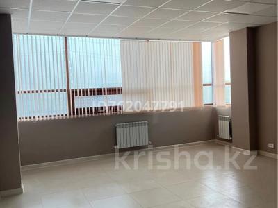 Коммерциялық жылжымайтын мүлік в Атырауской обл.: Кеңселер · 50 м², бағасы: 200 000 〒 Кеңселер · 50 м², бағасы: 200 000 〒 в Атырау
