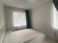 2-бөлмелі пәтер · 42.1 м² · 2/5 қабат, Старый город, Айтеке Би 38, бағасы: 10.5 млн ₸ в Актобе — фото 6