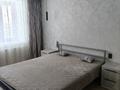2-комнатная квартира · 50 м² · 5/9 этаж, Сатпаева за 20 000 ₸ в Семее — фото 4