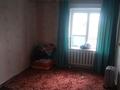 Отдельный дом · 4 комнаты · 181 м² · 6.8 сот., Ленинградская 14 за 10 млн 〒 в Челгашах — фото 11