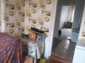Отдельный дом · 4 комнаты · 181 м² · 6.8 сот., Ленинградская 14 за 10 млн 〒 в Челгашах — фото 15