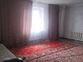 Отдельный дом · 4 комнаты · 181 м² · 6.8 сот., Ленинградская 14 за 10 млн 〒 в Челгашах — фото 7