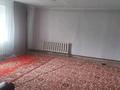 Отдельный дом · 4 комнаты · 181 м² · 6.8 сот., Ленинградская 14 за 10 млн 〒 в Челгашах — фото 8