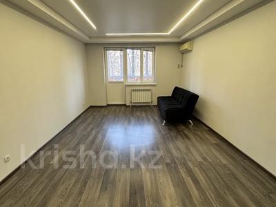 3-комнатная квартира · 99.2 м² · 2/9 этаж, мкр №1, Алтынсарина — Жубанова за 74 млн 〒 в Алматы, Ауэзовский р-н