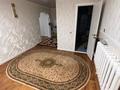 Жеке үй · 7 бөлме · 250 м² · 300 жүзд., 2 11а — Жаманқара Иса, бағасы: 50 млн ₸ в Жанаозен — фото 5