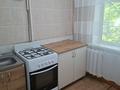 1-бөлмелі пәтер · 31 м² · 3/5 қабат, Мкр. Талас 25, бағасы: 10.5 млн ₸ в Таразе — фото 4