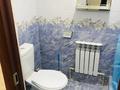 1-бөлмелі пәтер · 35 м² · 1/2 қабат, Думан-1 ш/а. 46, бағасы: 150 000 ₸ в Алматы, Медеуский р-н — фото 4