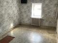 Часть дома · 2 комнаты · 40 м² · 2 сот., Валиханова 223 — Пересечение Гете Валиханова за 11 млн 〒 в Семее — фото 6