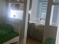 3-комнатная квартира · 92 м² · 9/9 этаж, Абая 18 — проспект Абая 18 и пересечение Сарыарка рядом Минфин и Акимат за 50 млн ₸ в Астане, Сарыарка р-н — фото 13