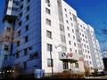 3-комнатная квартира · 92 м² · 9/9 этаж, Абая 18 — проспект Абая 18 и пересечение Сарыарка рядом Минфин и Акимат за 50 млн ₸ в Астане, Сарыарка р-н — фото 3