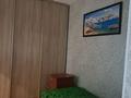 3-комнатная квартира · 92 м² · 9/9 этаж, Абая 18 — проспект Абая 18 и пересечение Сарыарка рядом Минфин и Акимат за 50 млн ₸ в Астане, Сарыарка р-н — фото 27