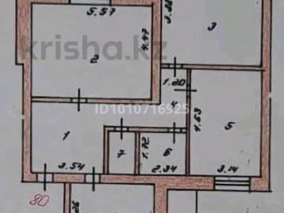 3-комнатная квартира · 92 м² · 9/9 этаж, Абая 18 — проспект Абая 18 и пересечение Сарыарка рядом Минфин и Акимат за 50 млн ₸ в Астане, Сарыарка р-н