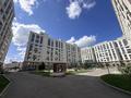 1-комнатная квартира · 41 м² · 5/9 этаж, Микрорайон Береке 79 за 22.5 млн ₸ в Костанае