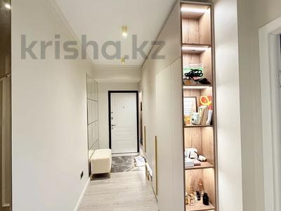 2-бөлмелі пәтер · 54 м² · 13/13 қабат, Муратбаева 14, бағасы: 46.5 млн ₸ в Алматы, Алмалинский р-н
