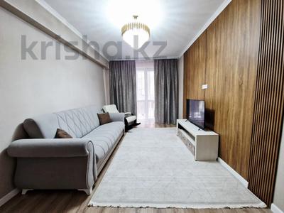 2-комнатная квартира · 62 м² · 2/9 этаж, мкр Шугыла, мкр. Шугыла 340/3 - 340/3к17, 340/8 - 340/8 к5 — Абая за 42.5 млн ₸ в Алматы, Наурызбайский р-н