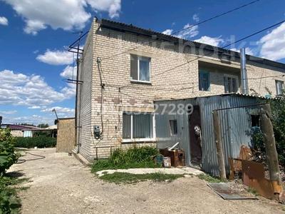 Жер үй мен саяжайлар в Абай обл.: Үйдің бір бөлігі · 4 бөлме · 100 м² · 18 сот., Автодромная 1, бағасы: 24 млн 〒 Үйдің бір бөлігі · 4 бөлме · 100 м² · 18 сот., Автодромная 1, бағасы: 24 млн 〒 в Семее