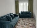 3-комнатная квартира · 68 м² · 3/5 этаж, проспект Абая 59 — Напротив областной глазной больницы за 180 000 ₸ в Таразе — фото 2