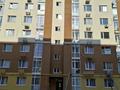 2-комнатная квартира · 56.8 м² · 3/9 этаж, Райымбек батыра 275 за 270 000 ₸ в 