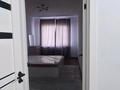 2-комнатная квартира · 56.8 м² · 3/9 этаж, Райымбек батыра 275 за 270 000 ₸ в  — фото 22