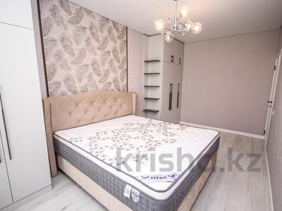 2-комнатная квартира, 50 м², Абиша Кекилбайулы за 48 млн 〒 в Алматы, Бостандыкский р-н