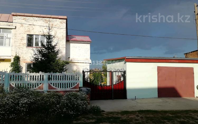 Часть дома · 5 комнат · 192 м² · 4 сот., Косого за 35 млн ₸ в Новой бухтарме — фото 2