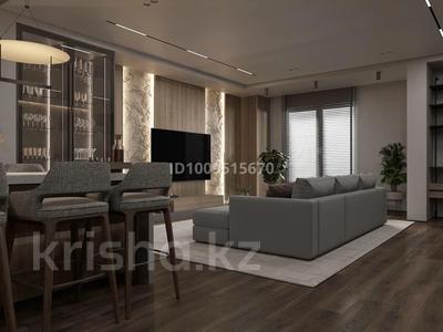 3-комнатная квартира · 140 м² · 3/8 этаж, мкр Мирас, Мкр. Мирас 157 за 180 млн ₸ в Алматы, Бостандыкский р-н