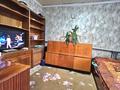 Часть дома · 3 комнаты · 40 м² · 3.52 сот., Порт- Артурская за 38 млн ₸ в Алматы, Медеуский р-н — фото 4