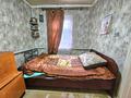 Часть дома · 3 комнаты · 40 м² · 3.52 сот., Порт- Артурская за 38 млн ₸ в Алматы, Медеуский р-н — фото 6