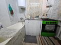 Часть дома · 3 комнаты · 40 м² · 3.52 сот., Порт- Артурская за 38 млн ₸ в Алматы, Медеуский р-н — фото 7