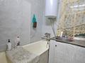 Часть дома · 3 комнаты · 40 м² · 3.52 сот., Порт- Артурская за 38 млн ₸ в Алматы, Медеуский р-н — фото 8