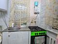 Часть дома · 3 комнаты · 40 м² · 3.52 сот., Порт- Артурская за 38 млн ₸ в Алматы, Медеуский р-н — фото 9