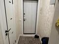 2-комнатная квартира · 45 м² · 1/5 этаж, Пр.Н.Назарбаева 46/2 за 18 млн ₸ в Усть-Каменогорске — фото 2