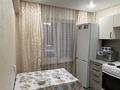 2-комнатная квартира · 45 м² · 1/5 этаж, Пр.Н.Назарбаева 46/2 за 18 млн ₸ в Усть-Каменогорске — фото 4