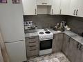 2-комнатная квартира · 45 м² · 1/5 этаж, Пр.Н.Назарбаева 46/2 за 18 млн ₸ в Усть-Каменогорске — фото 5