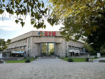 Магазины и бутики · 38.1 м² за 276 225 〒 в Шымкенте