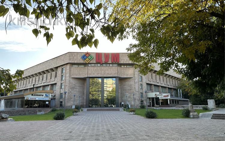 Магазины и бутики · 38.1 м² за 276 225 ₸ в Шымкенте — фото 2