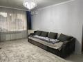 3-комнатная квартира · 55 м² · 1/4 этаж, Титова 39 за 30 млн ₸ в 