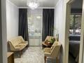 3-комнатная квартира · 55 м² · 1/4 этаж, Титова 39 за 30 млн ₸ в  — фото 2
