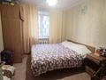 2-комнатная квартира, 55.3 м², 1/5 этаж, Кунаева за 17 млн 〒 в Уральске — фото 3