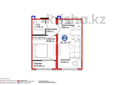 2-бөлмелі пәтер · 41.32 м² · 7/9 қабат, Е 652 20, бағасы: 24.5 млн ₸ в Астане, Есильский р-н
