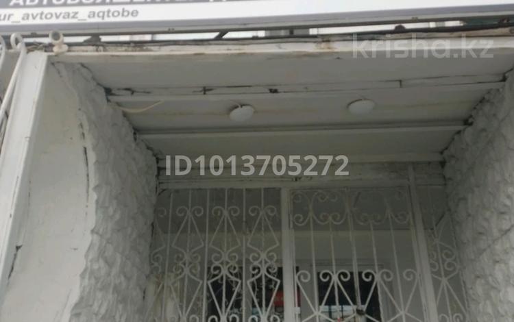 Дүкендер мен бутиктер · 50 м², бағасы: 36.5 млн ₸ в Актобе, мкр 11 — фото 2