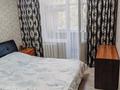 3-комнатная квартира · 70 м² · 4/5 этаж, 5 мкр за 300 000 ₸ в Конаеве — фото 2