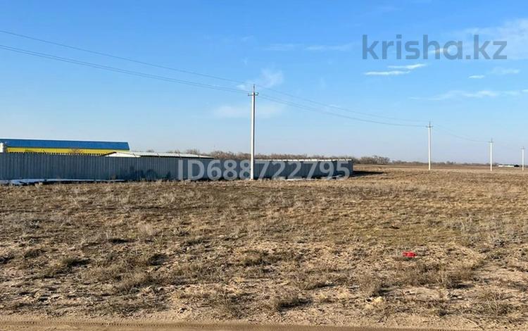 Промбаза · 4 га, Поселок Арна Арна поселок за 150 млн ₸ в Конаеве — фото 6