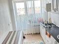 1-комнатная квартира · 40 м² · 5/9 этаж, Нур Актобе, 1 микрорайон за 12.5 млн ₸ — фото 4