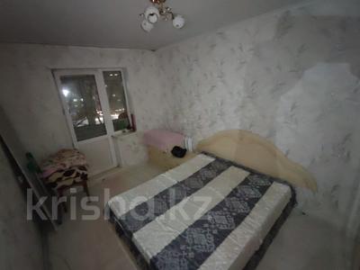 2-бөлмелі пәтер · 45 м² · 5/5 қабат, Утепбаева 27в, бағасы: 130 000 ₸ в Семее