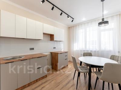 2-комнатная квартира · 37 м² · 7/9 этаж, Шоссе Коргалжын 37 за 21.5 млн 〒 в Астане, Нура р-н