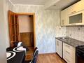 3-бөлмелі пәтер · 68.8 м² · 7/9 қабат, Курмангазы, бағасы: 20 млн ₸ в Уральске, мкр Школьник — фото 9