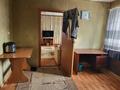 Отдельный дом · 3 комнаты · 70 м² · 8 сот., Рабочий за 8.5 млн ₸ в Петропавловске