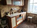 Отдельный дом · 3 комнаты · 70 м² · 8 сот., Рабочий за 8.5 млн ₸ в Петропавловске — фото 3